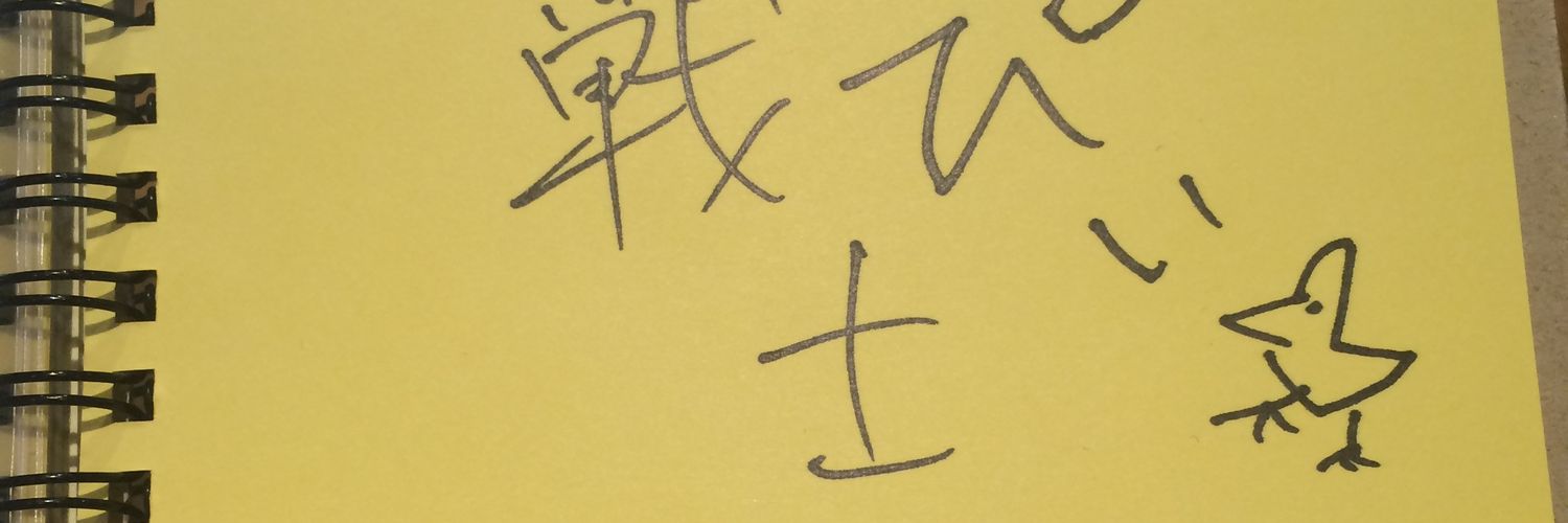 karamaru55's profile banner image