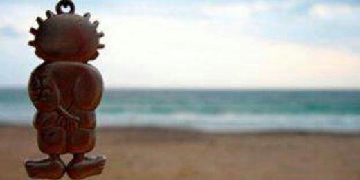 Basselhajjo's profile banner image