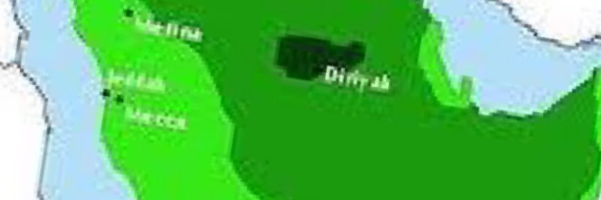 Moataz banner