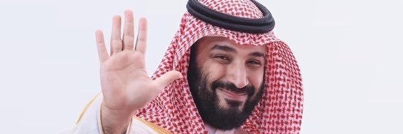 NOUAlaskar's profile banner image