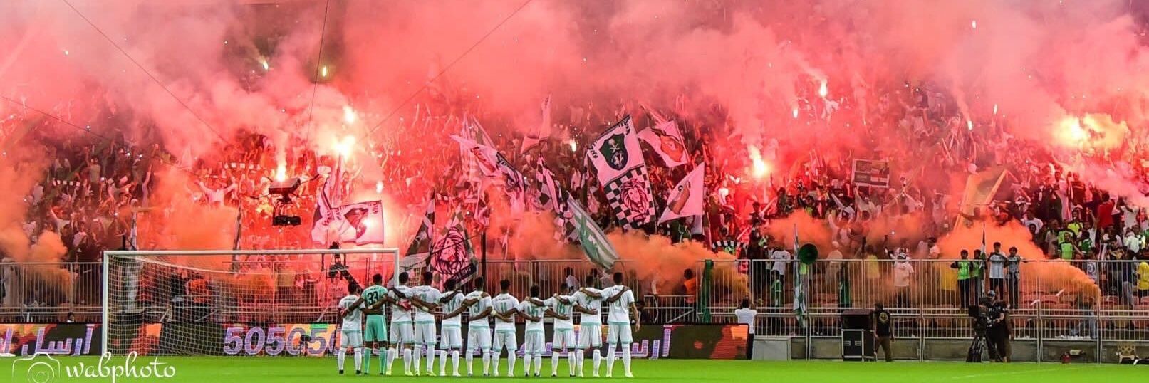 IbrahimAlAskre's profile banner image