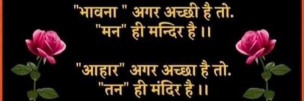 pkgupta85's profile banner image