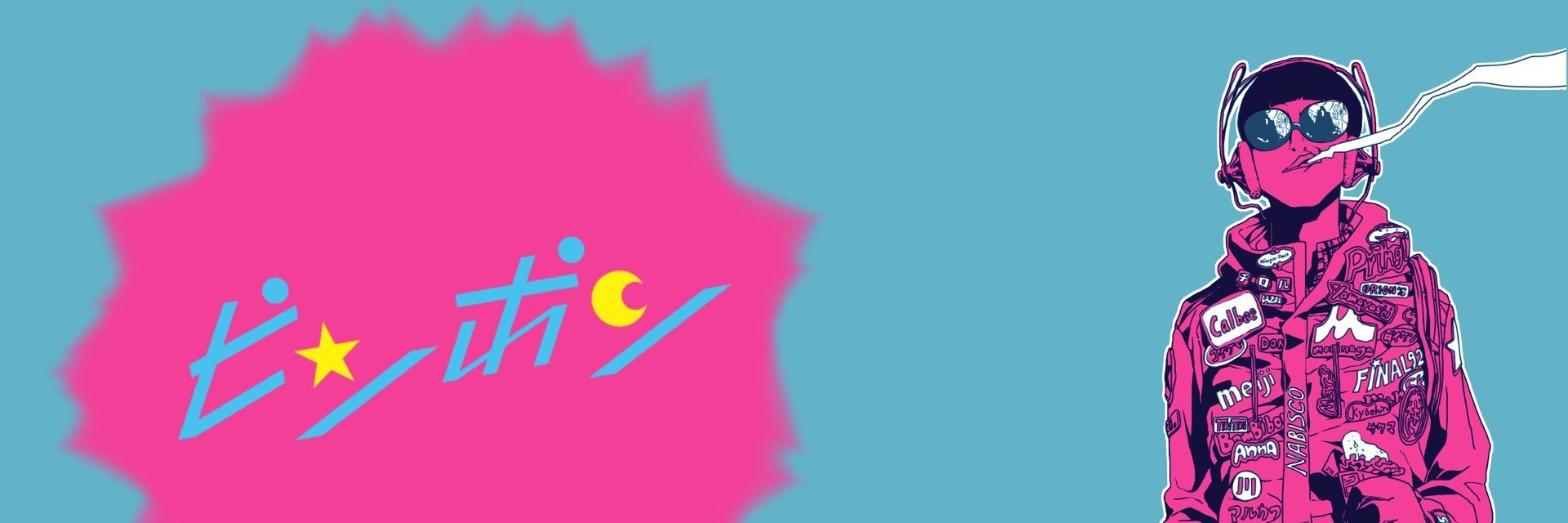 Freshandead's profile banner image