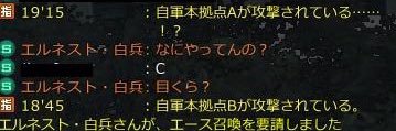 バーサーカー橋本 banner