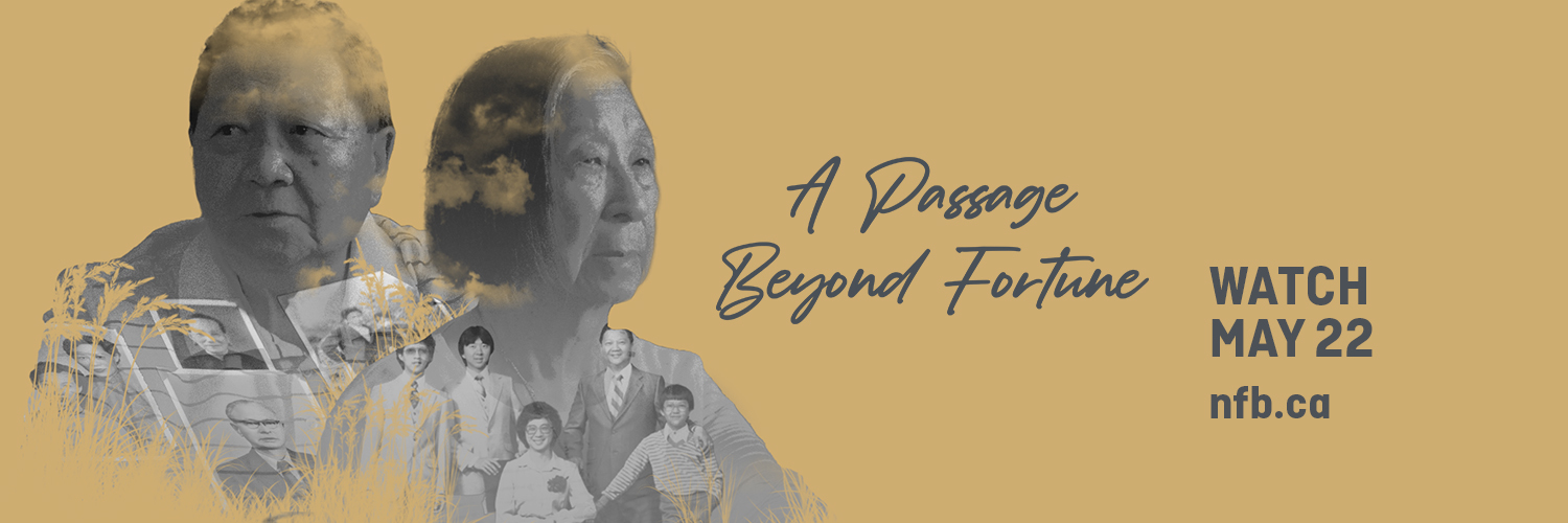 NFB North West Studio banner