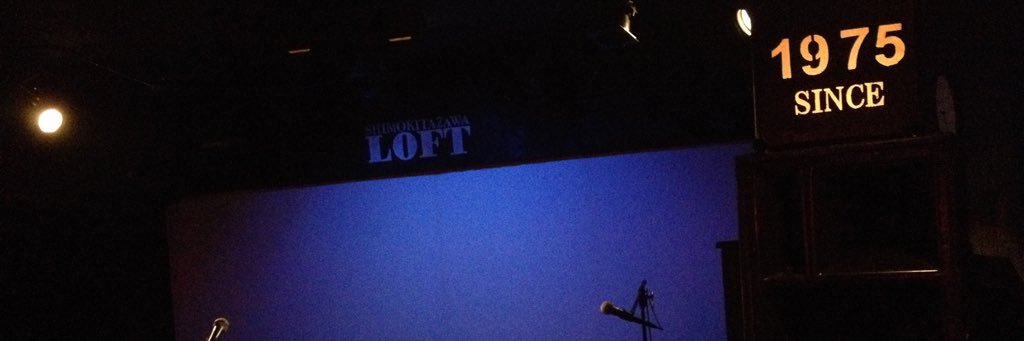 13555359's profile banner image
