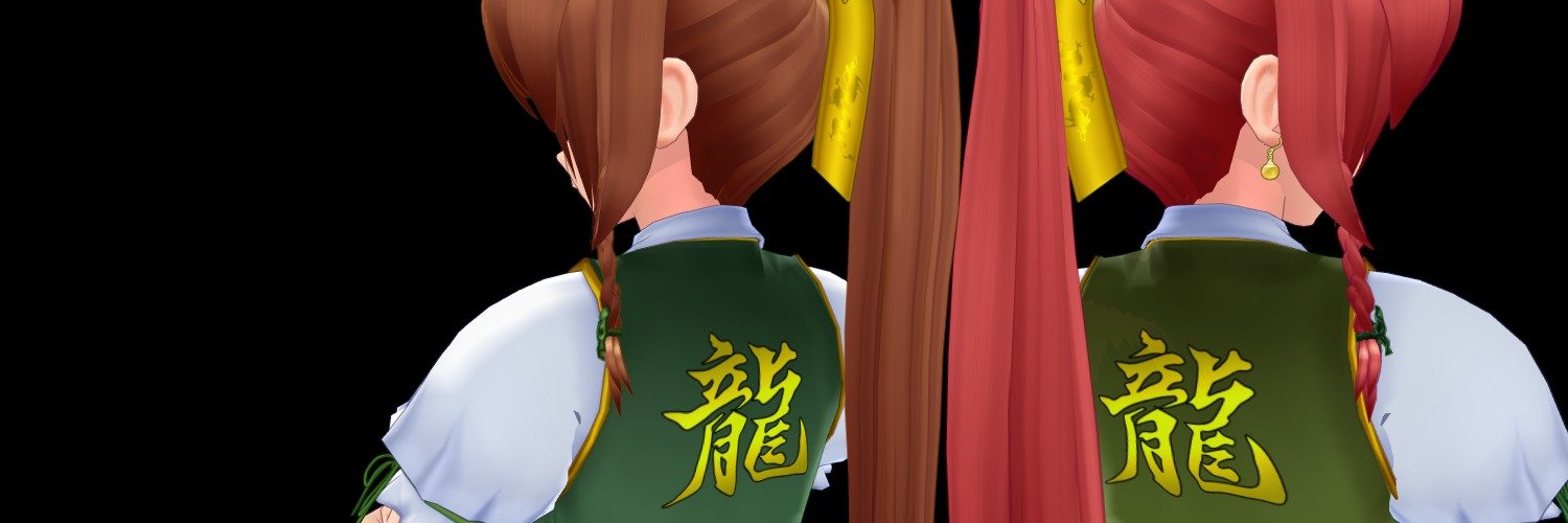 DragoSp2's profile banner image