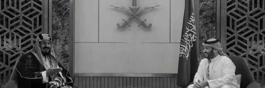 OSAMA🇸🇦. banner