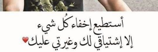 alhanady4444's profile banner image