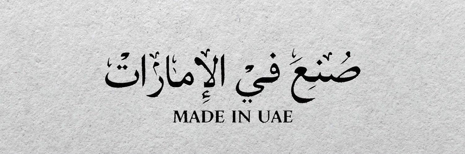idbm_'s profile banner image