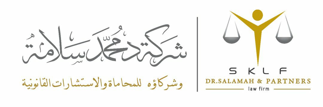 salamah99's profile banner image
