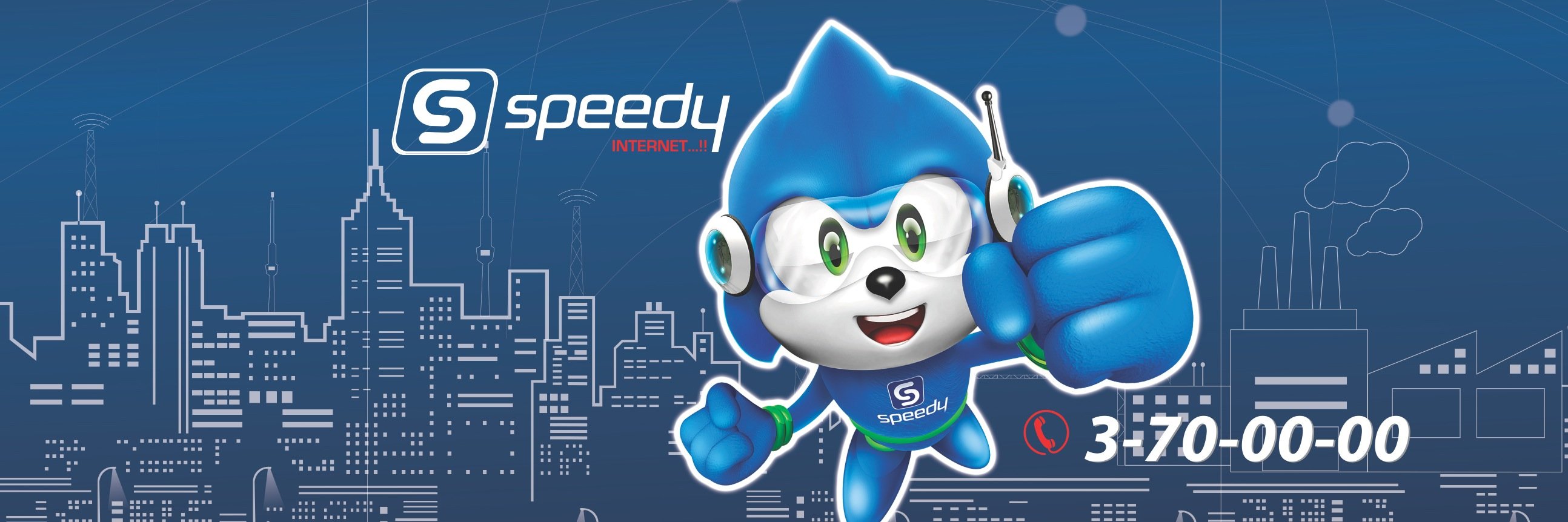 SPEEDY EC banner