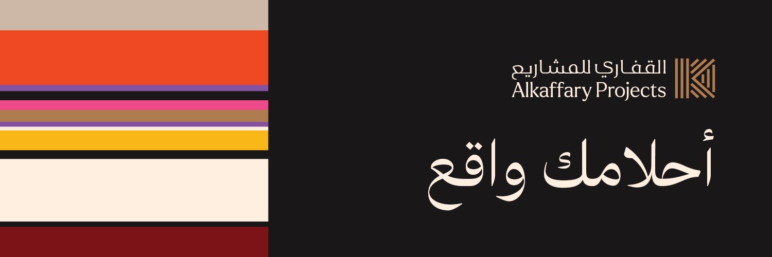 kaffaryproject's profile banner image