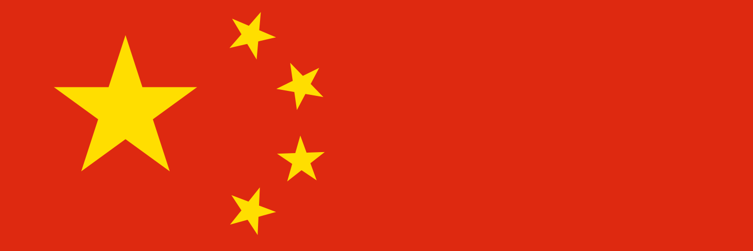 ChairmanMaoDong's profile banner image