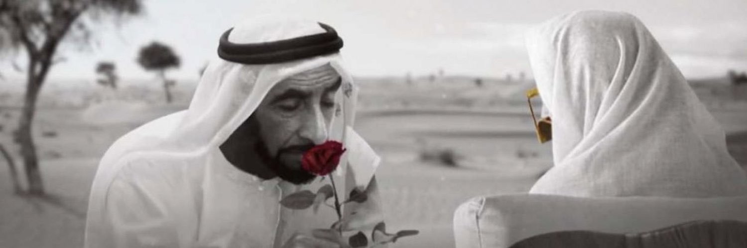 Alayalb's profile banner image