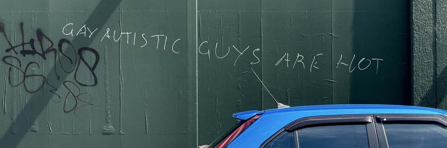Much banner