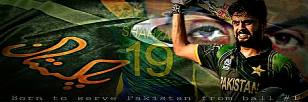 ASproudfan's profile banner image