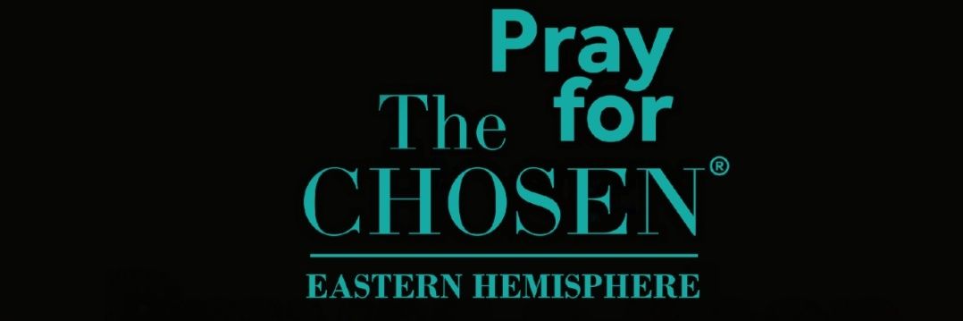 HisEstherQueen's profile banner image