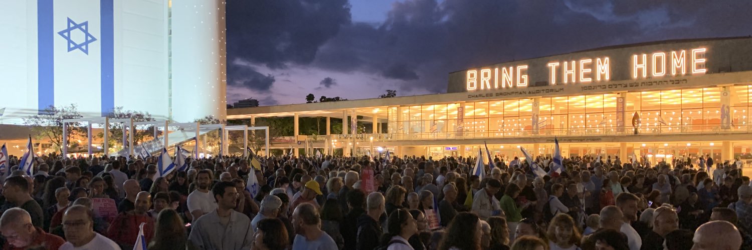 רום ליאור banner