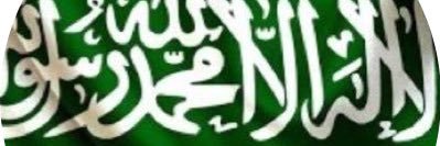عبدالعزيز العنزي banner