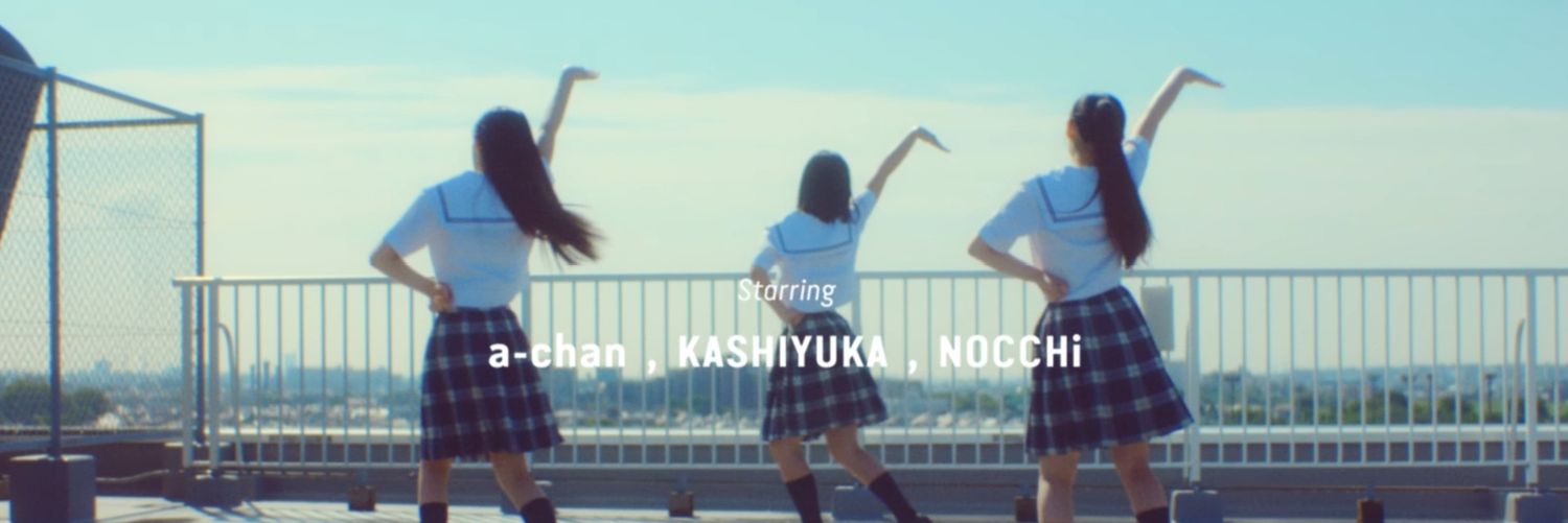 nebularomantic's profile banner image