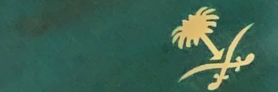 3zainabb's profile banner image