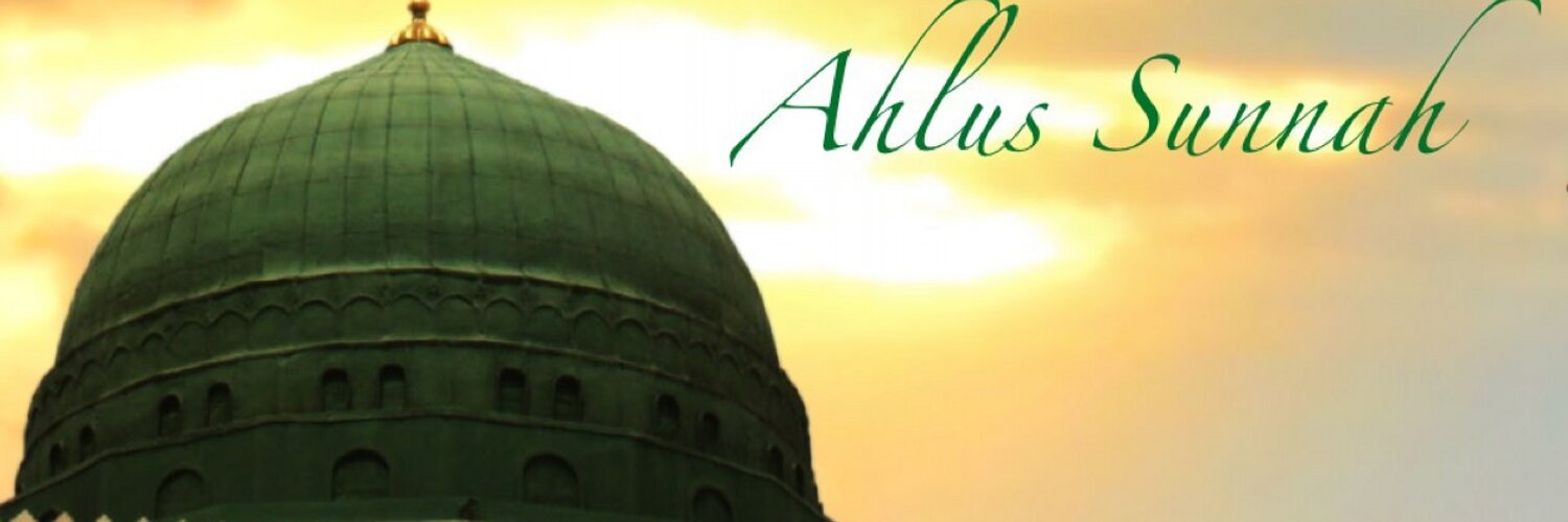 Ahlus Sunnah (@LoveIslamQuotes) | Twitter