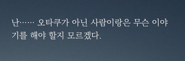 bbung_chi_'s profile banner image