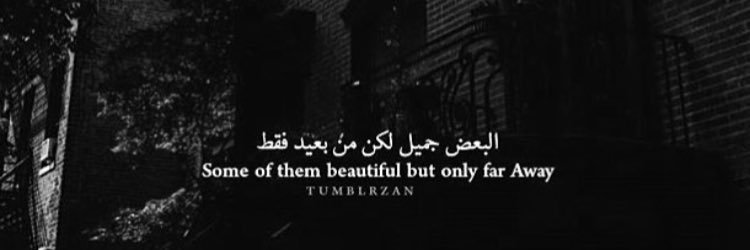 f banner