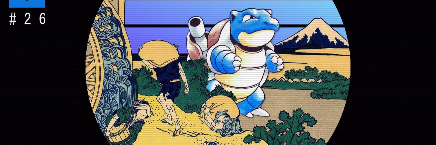 ztrood97's profile banner image