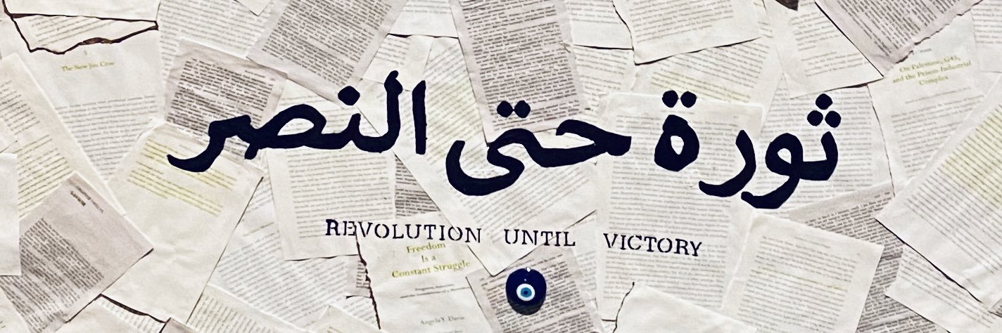 monasalad's profile banner image