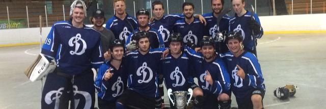 Dynamo Ball Hockey banner