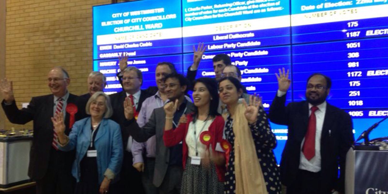 Shamim Talukder banner