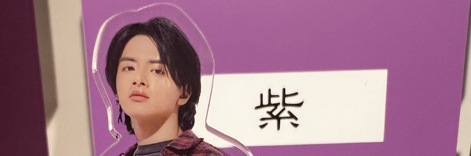 new_face11's profile banner image