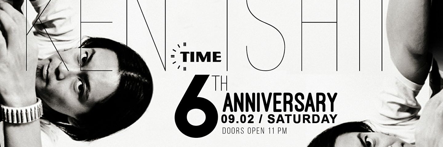 TIMEinManila's profile banner image