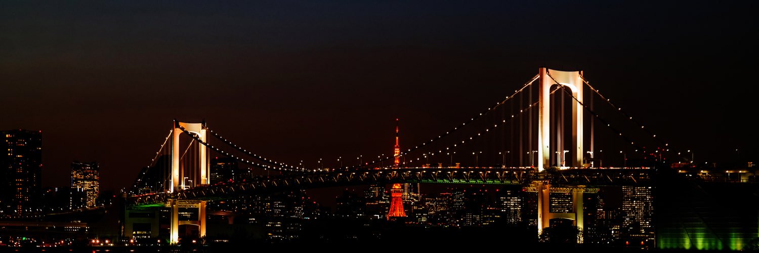 matthew whittaker banner