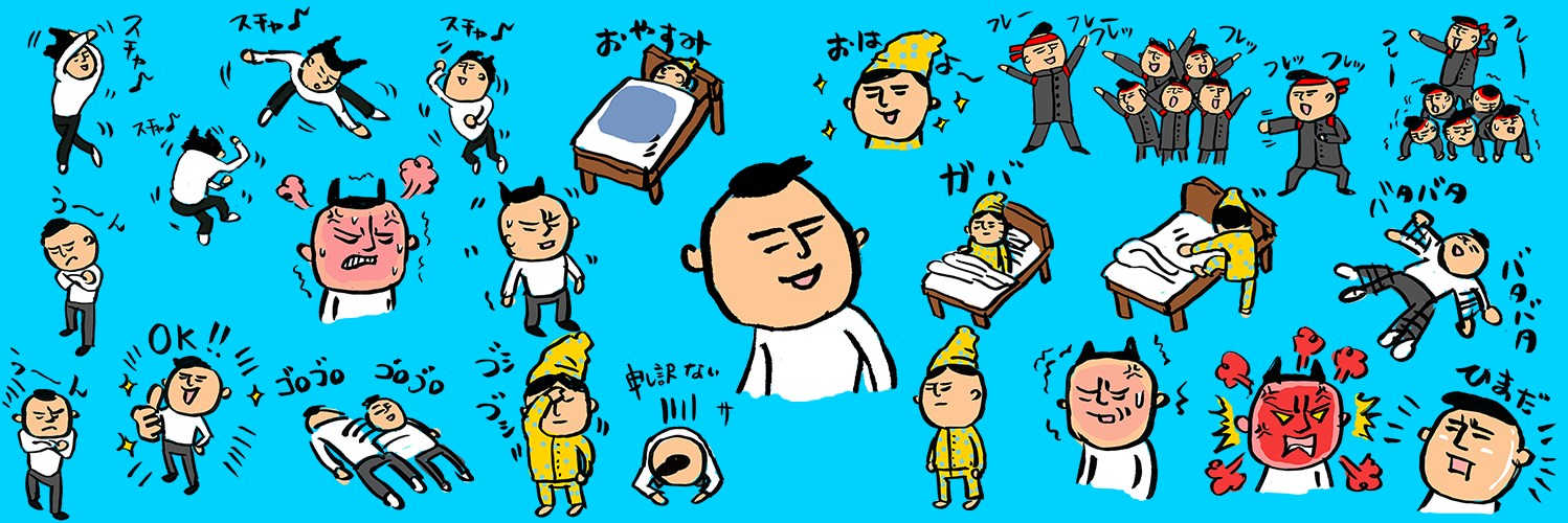 tomomotaroro's profile banner image