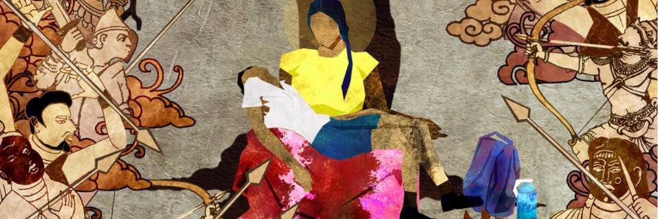 Amal Abeyawardene banner