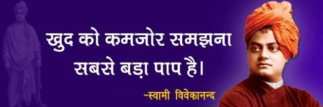 amit4ubig's profile banner image
