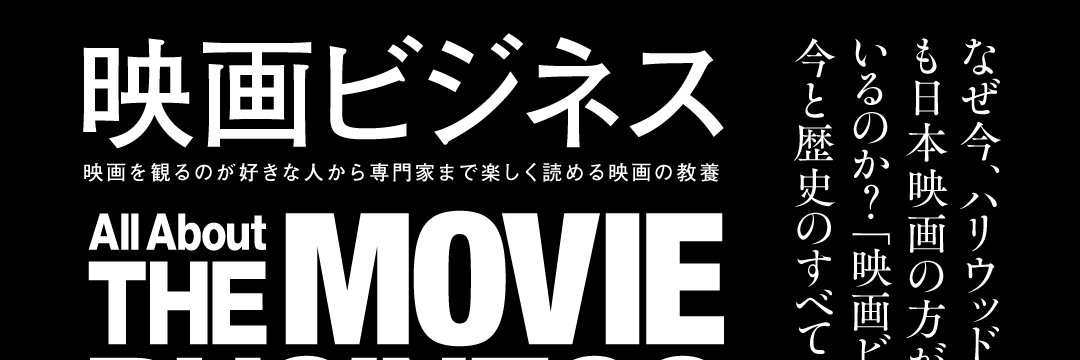 ryuseiwada's profile banner image