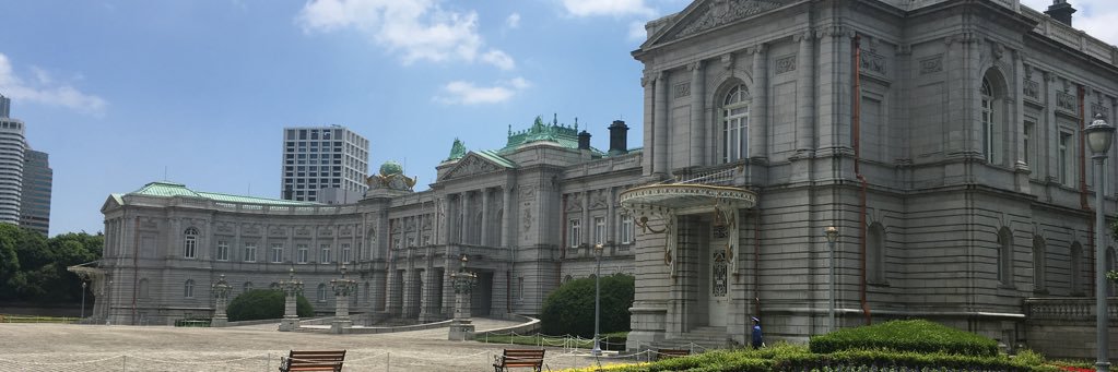 kitautumi's profile banner image