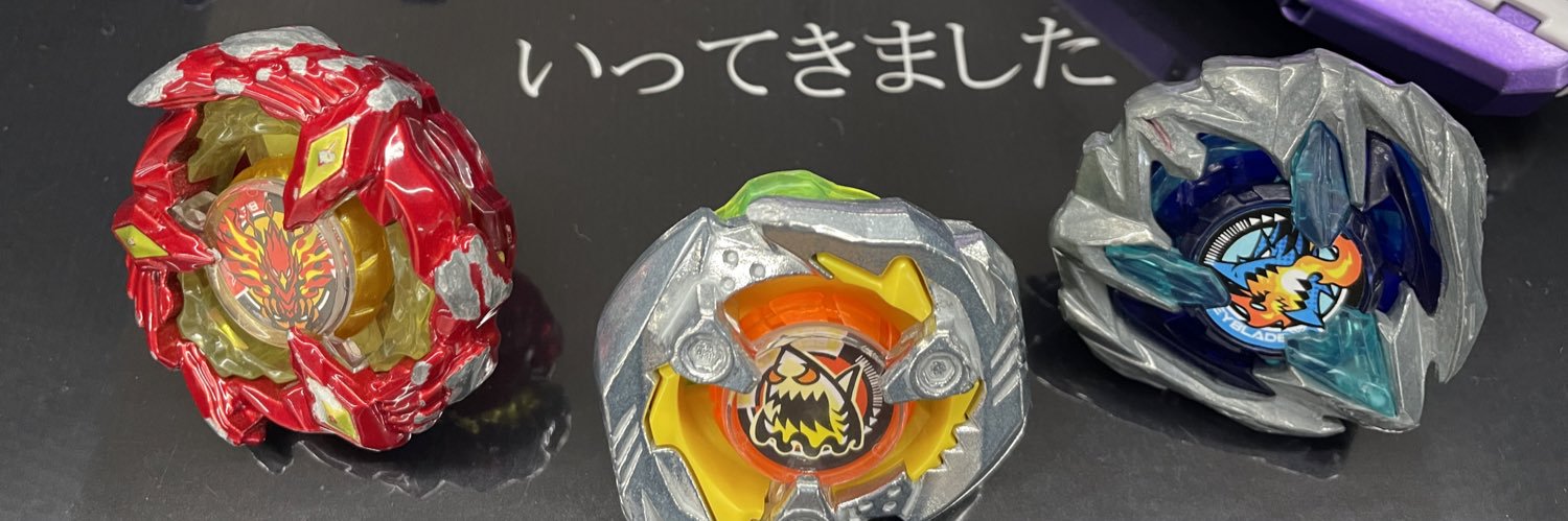 しらいねこ🟣⚡️😻@ベイブレード垢 banner