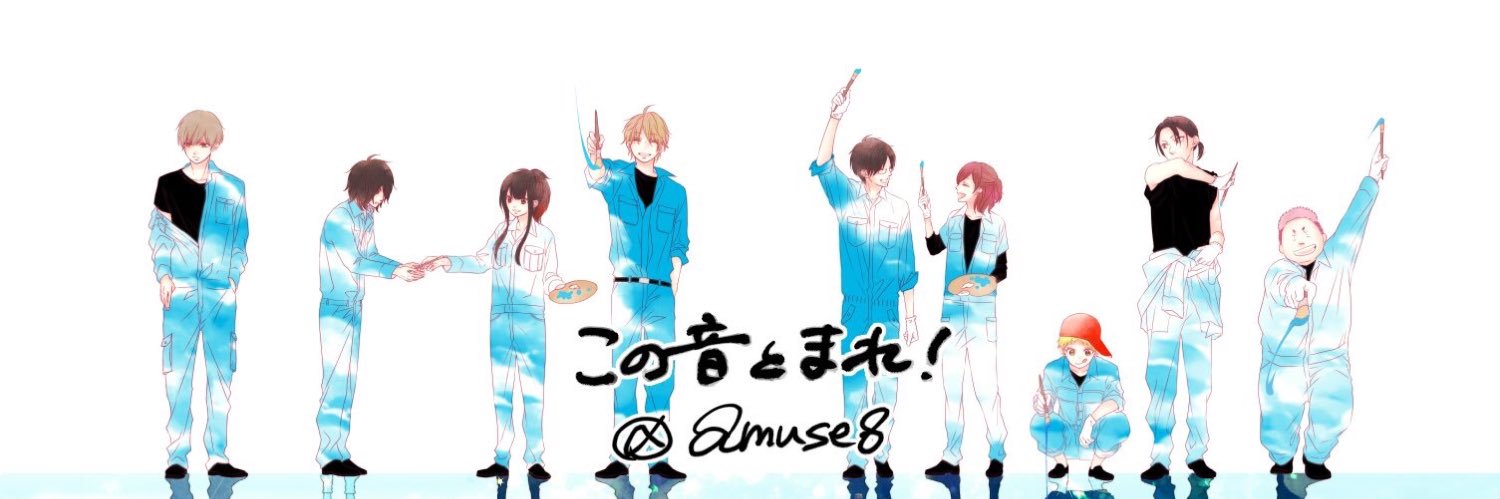 7sLicht's profile banner image