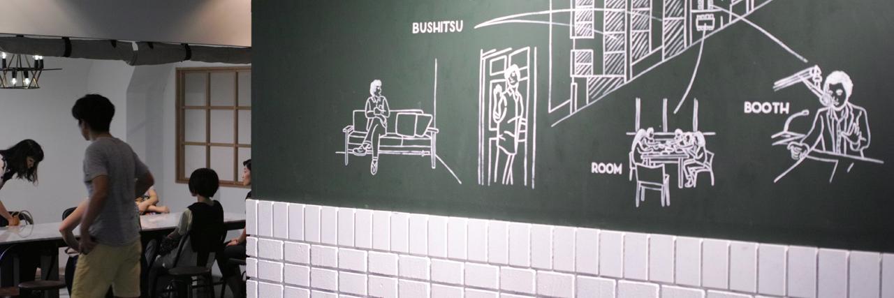 bukatsu_do's profile banner image