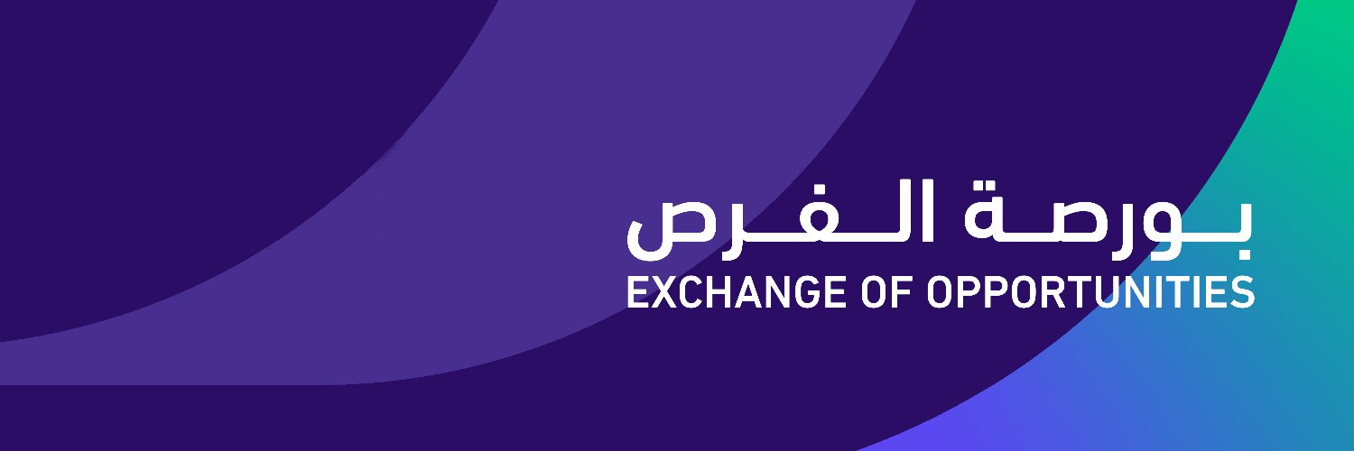 بورصة مسقط Muscat Stock Exchange banner