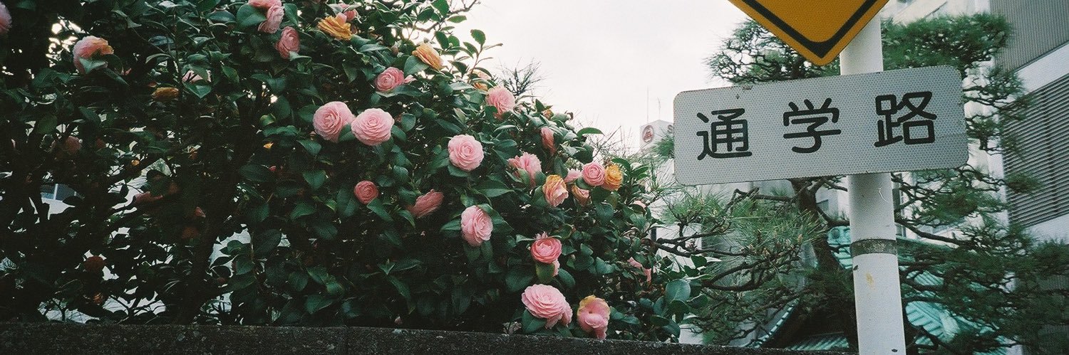 jaazzzitup's profile banner image