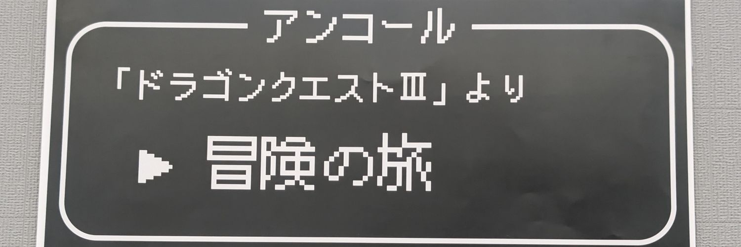 kodai75's profile banner image
