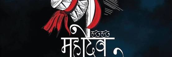 singhroars's profile banner image