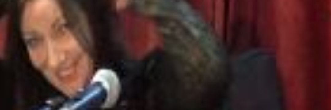 Shirley Callaghan Music banner