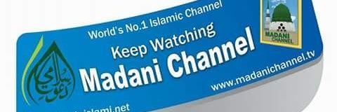 A_MOSTAFA2906's profile banner image